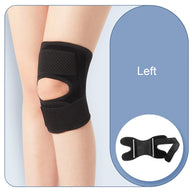 Knee Support Wrap (1 PC)